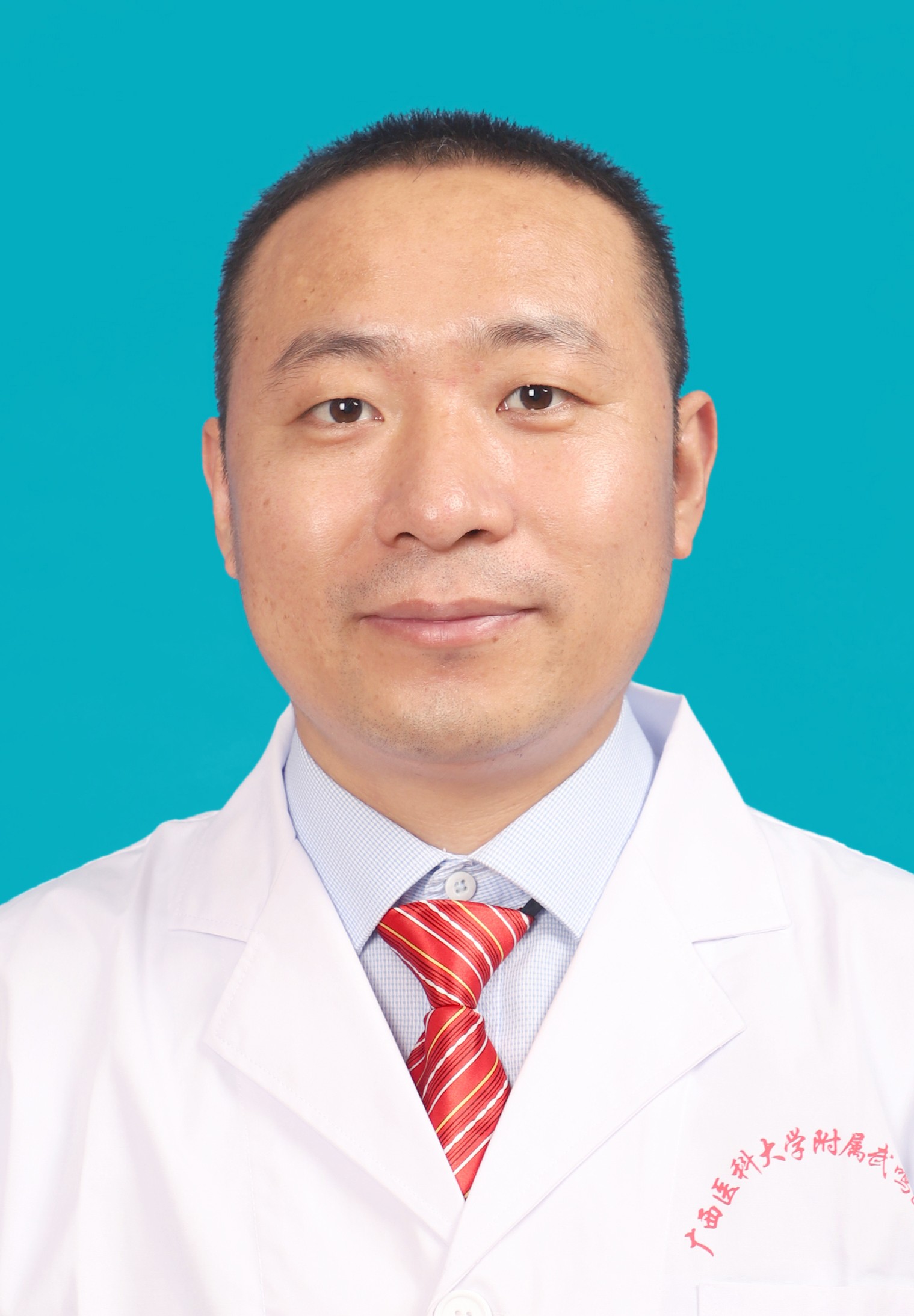 张维明